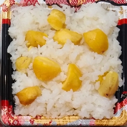 秋といえば栗ご飯♩