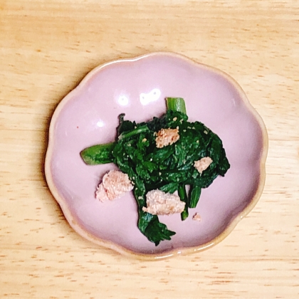 ほうれん草の明太子和え