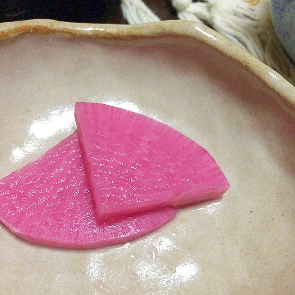 ピンクになった大根の梅酢漬け レシピ 作り方 By けけり 楽天レシピ ピンクになった大根の梅酢漬け レシピ 作り方 By けけり 楽天レシピ