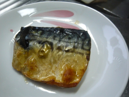 おはようございま～す。焼き鯖とはまた違った美味しさですね。ごちそうさまでした。(*^_^*)