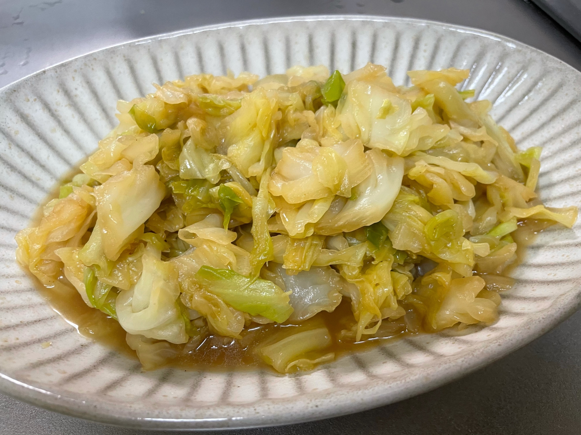 キャベツのくたくた煮 レシピ 作り方 By アマあや 楽天レシピ キャベツのくたくた煮 レシピ 作り方 By アマあや 楽天レシピ