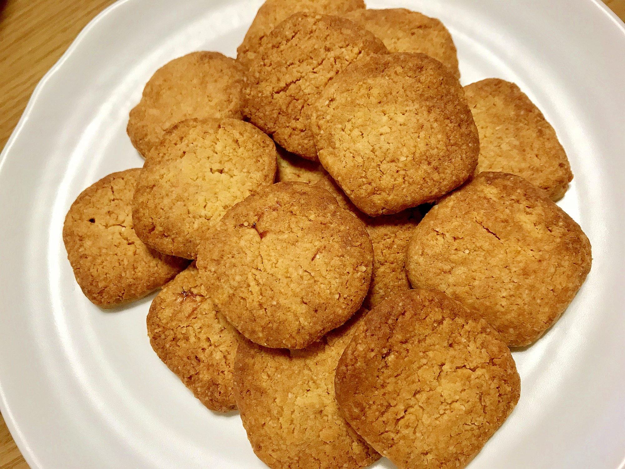 おから アーモンドパウダークッキー レシピ 作り方 By Maroncream 楽天レシピ おから アーモンドパウダークッキー レシピ 作り方 By Maroncream 楽天レシピ