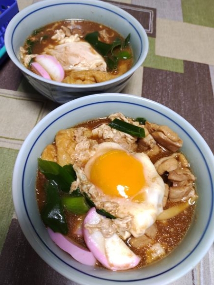 .*･⭐鶏と野菜の煮込みうどん⭐