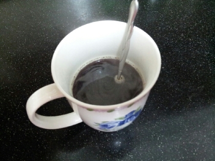 黒糖★塩コーヒー