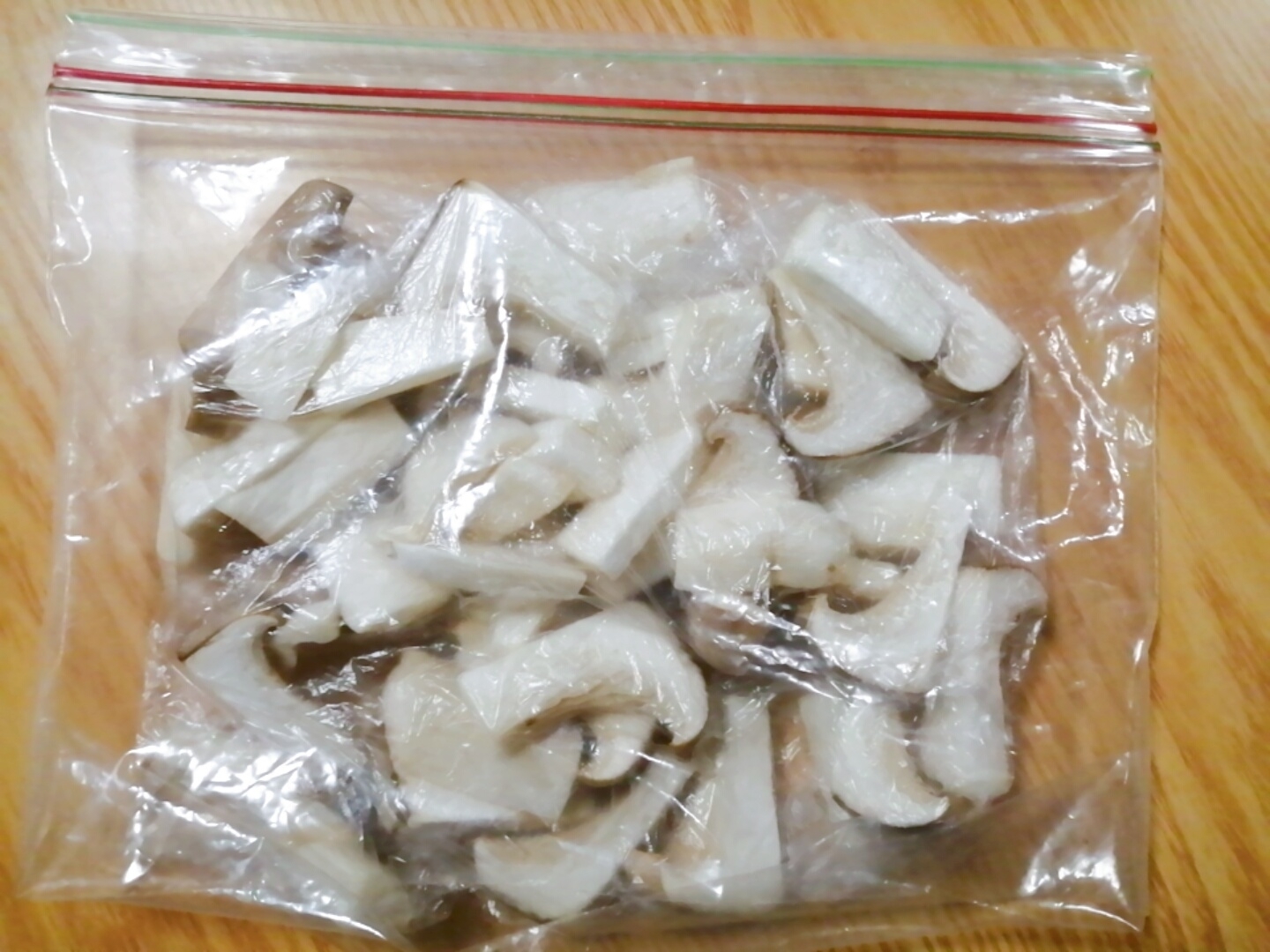 エリンギの冷凍保存 レシピ 作り方 By はじゃじゃ 楽天レシピ エリンギの冷凍保存 レシピ 作り方 By はじゃじゃ 楽天レシピ