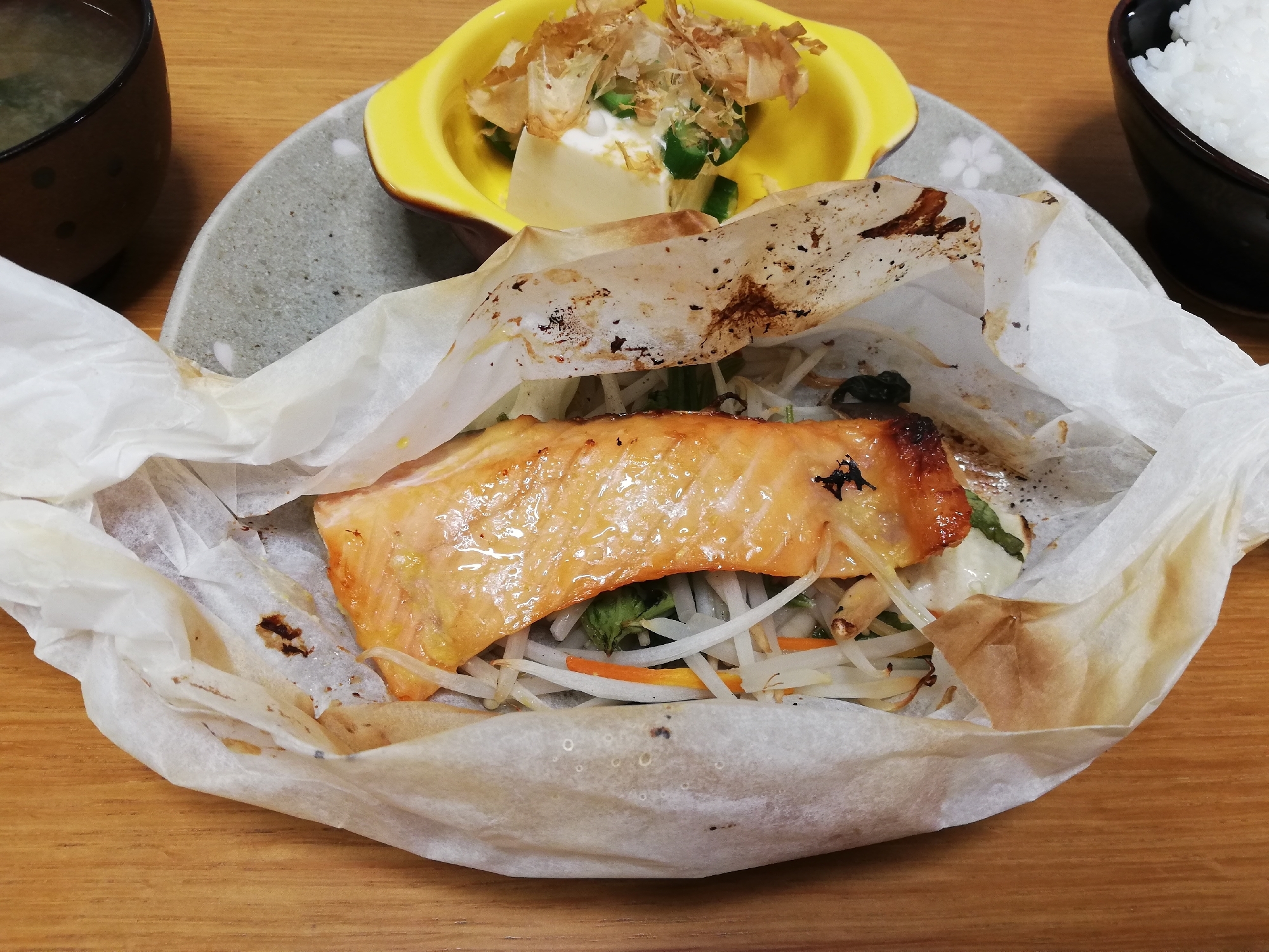 鮭と野菜の包み焼き レシピ 作り方 By あおあおまる 楽天レシピ