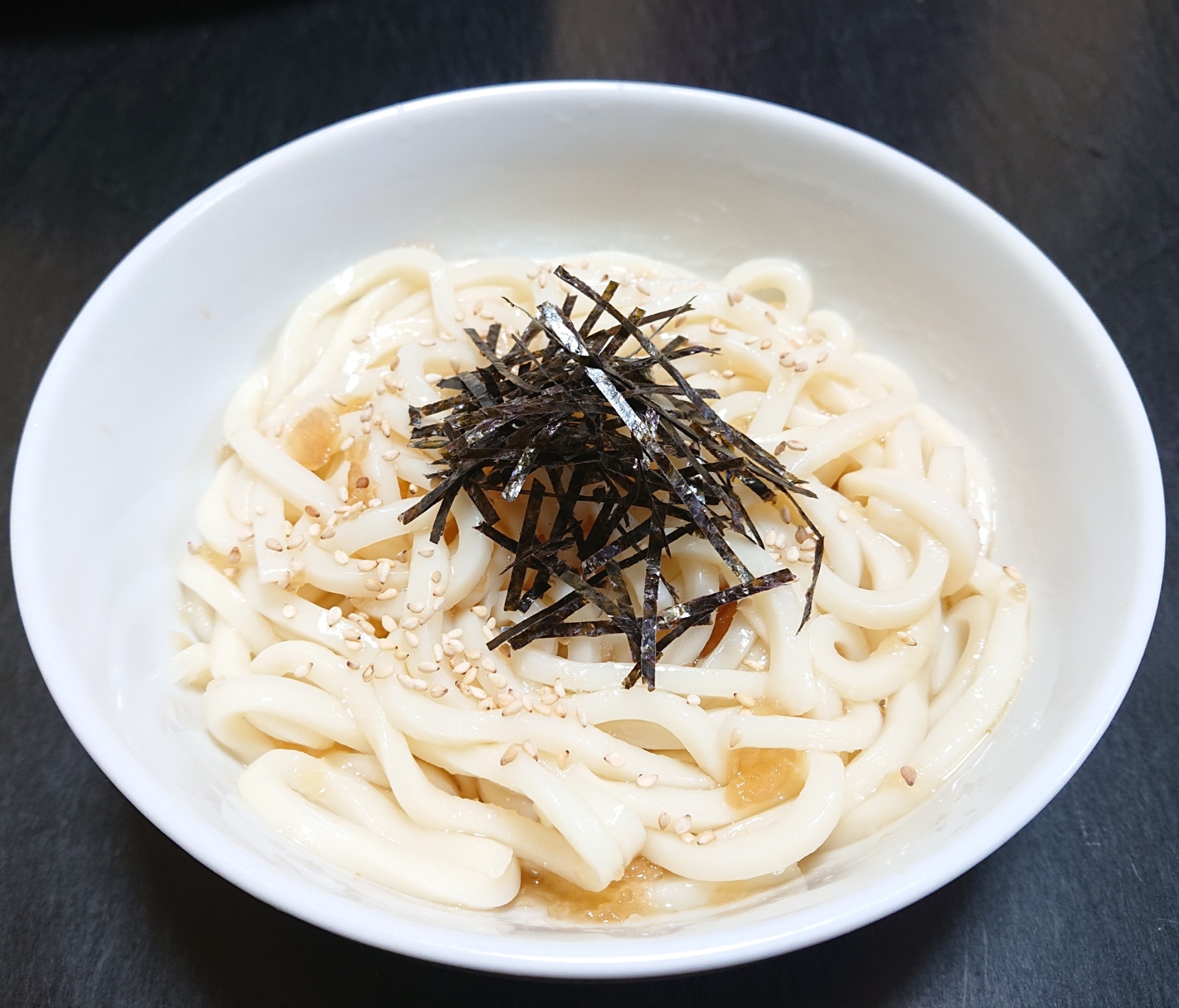さっぱりおろしまぜうどん
