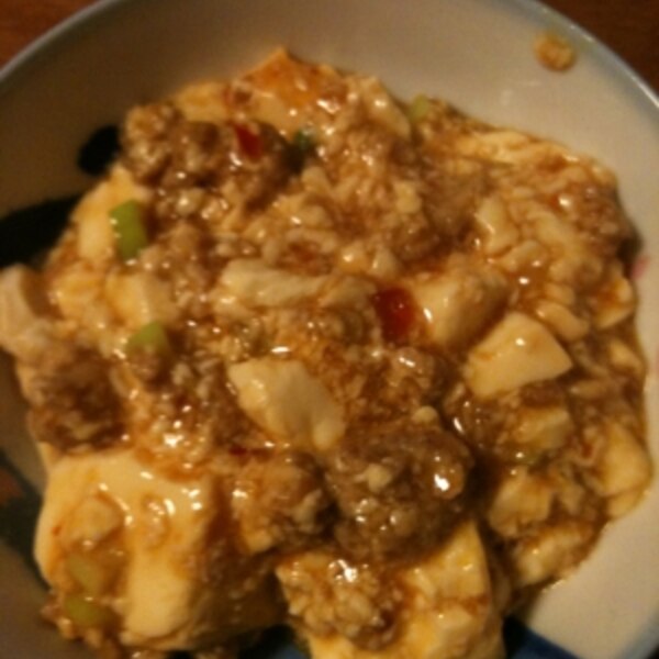 鳥ミンチのヘルシー麻婆豆腐 レシピ 作り方 By てつやんやん 楽天レシピ 鳥ミンチのヘルシー麻婆豆腐 レシピ 作り方 By てつやんやん 楽天レシピ