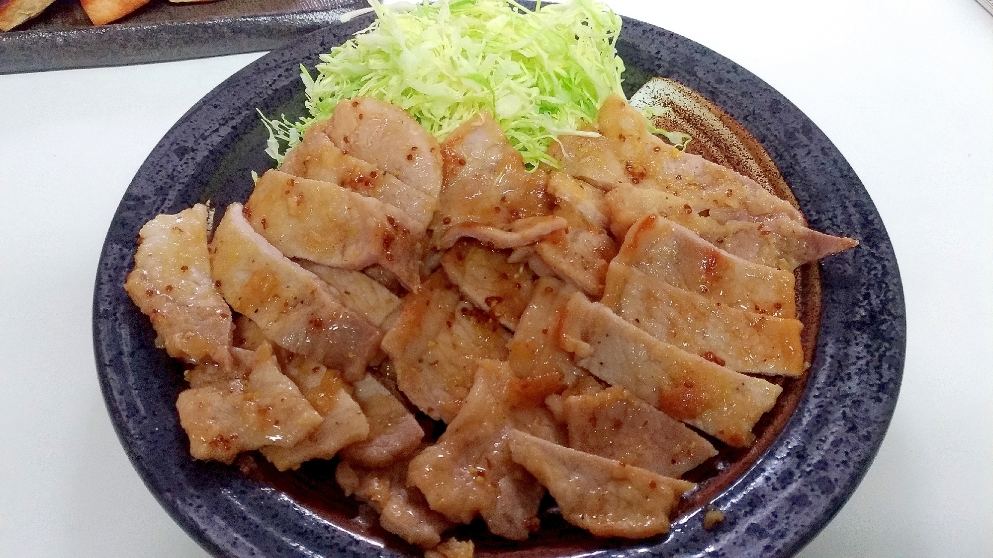 豚ロース肉の粒マスタード焼き