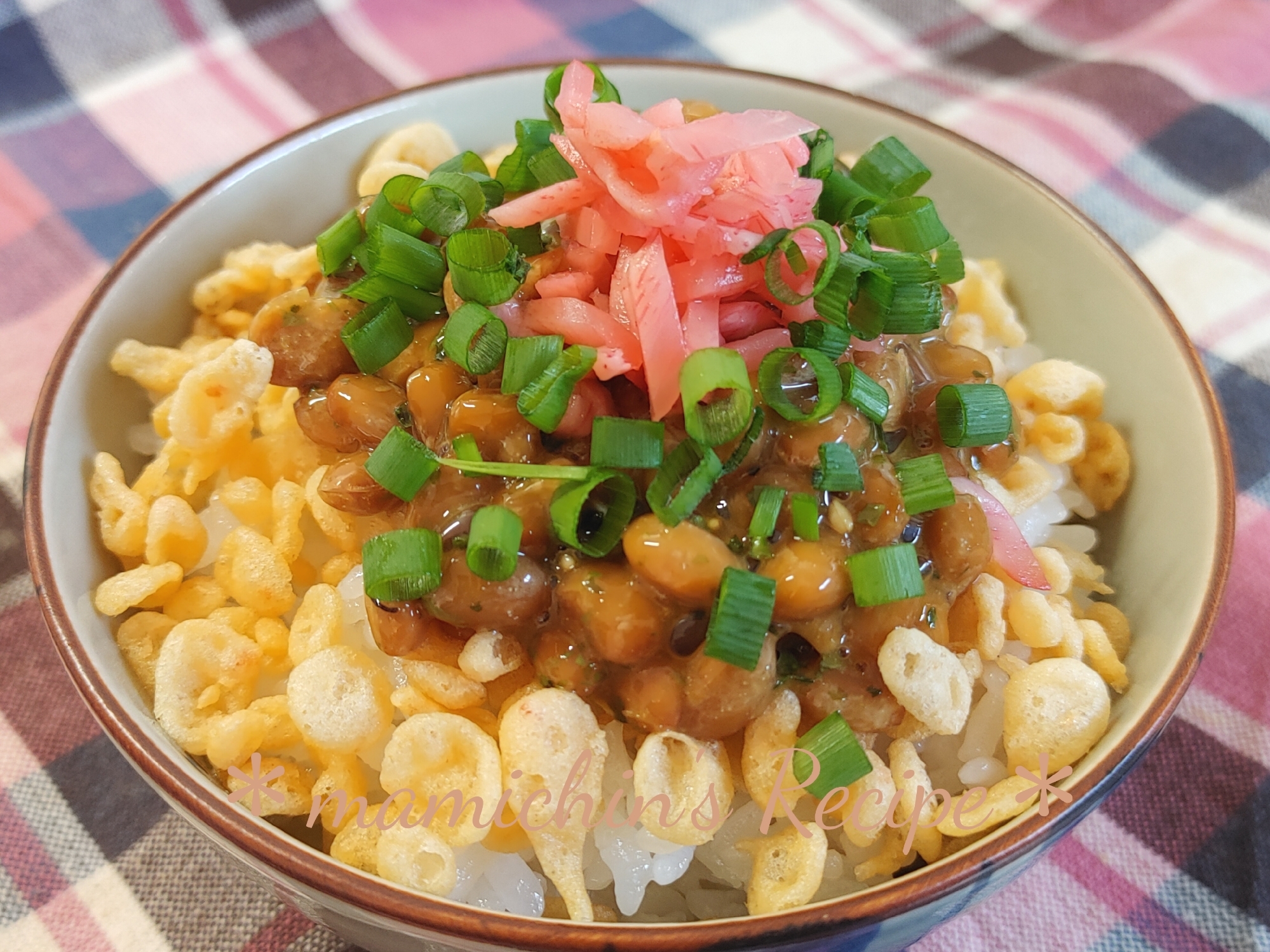 納豆ご飯〜紅しょうがと青のりwith揚げ玉