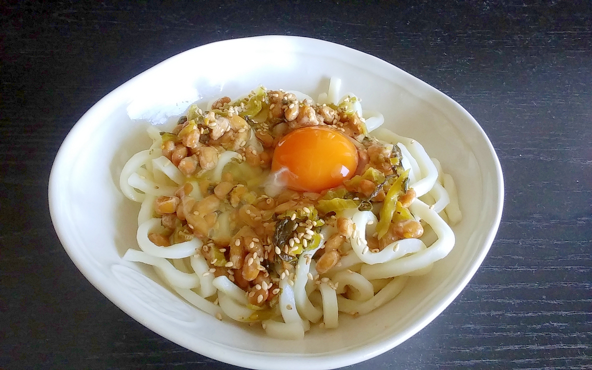 高菜納豆うどん