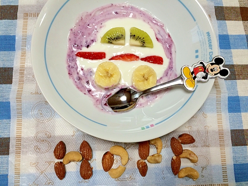 すぐHAPPY＊ヨーグルトアート♡car!