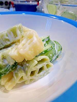 かわいいマカロニで子供が喜ぶマカロニサラダ レシピ 作り方 By Cota Cota 楽天レシピ かわいいマカロニで子供が喜ぶマカロニサラダ レシピ 作り方 By Cota Cota 楽天レシピ