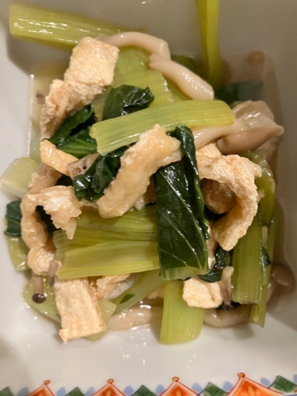 小松菜・しめじ・油揚げの炒め煮