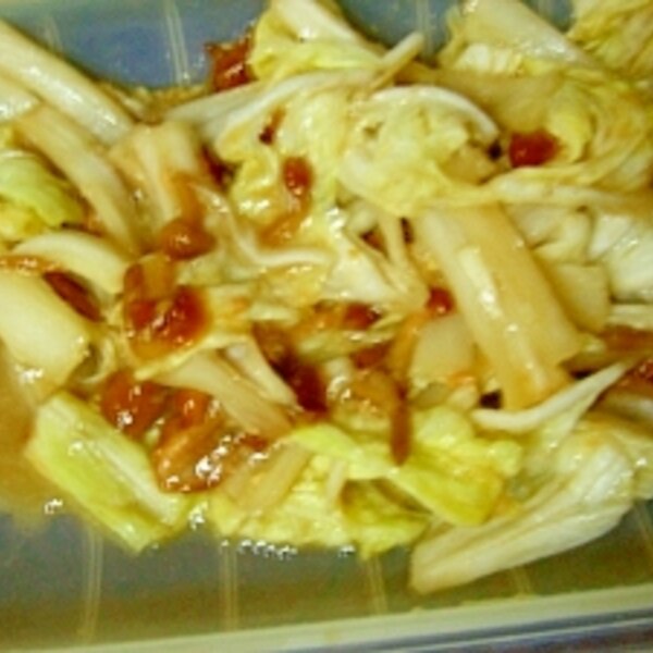 ルクエで作る なめこと白菜の味噌蒸し レシピ 作り方 By 日比埜和花 楽天レシピ ルクエで作る なめこと白菜の味噌蒸し レシピ 作り方 By 日比埜和花 楽天レシピ