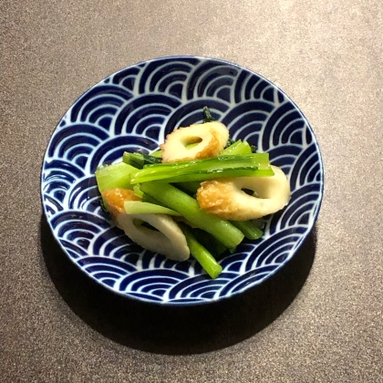 ちくわと小松菜のサッと煮