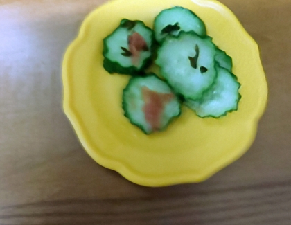 きゅうりの梅塩昆布和え