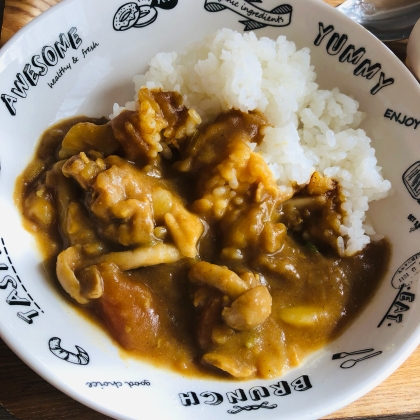 キノコ入りカレー美味しかったです♡ご馳走様でした♪