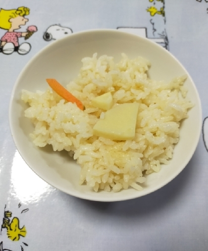 筍の硬い部分は炊き込みご飯