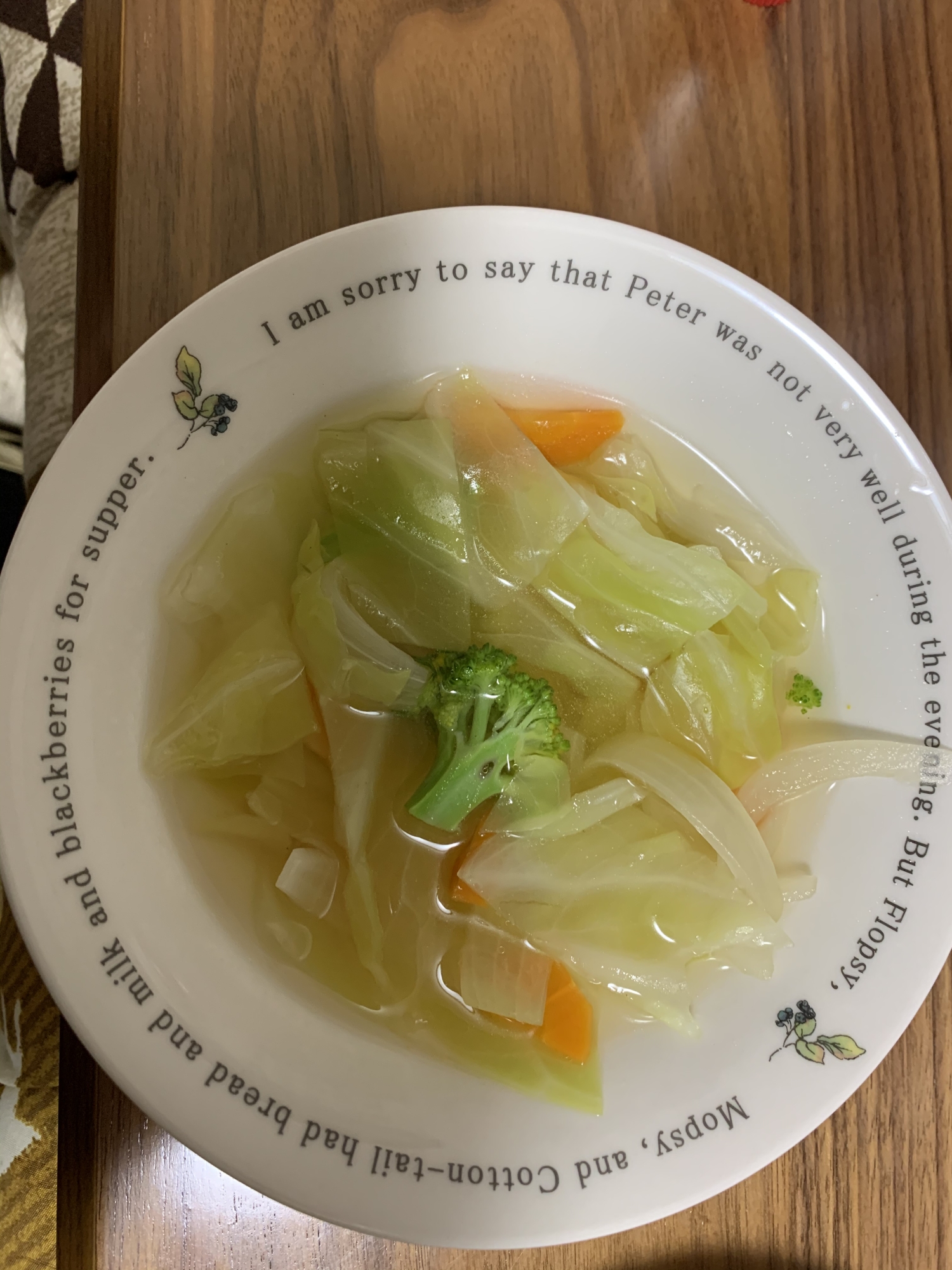 野菜スープ