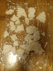 節約レシピ 中華おこげやおやつに 干し飯 レシピ 作り方 By W ショボーン 楽天レシピ