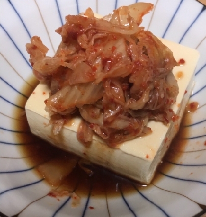 キムチと鰹節の冷奴