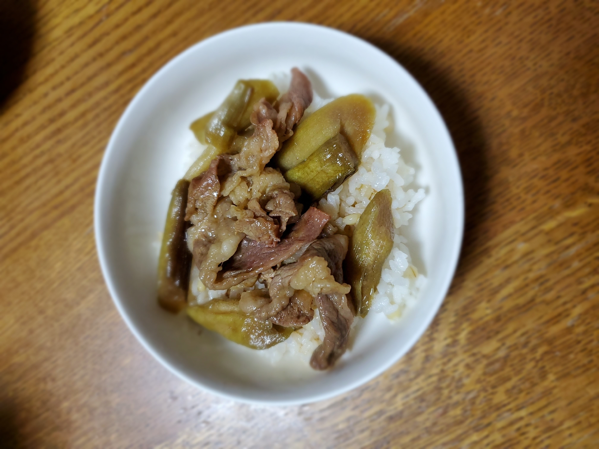 ずいきで牛丼