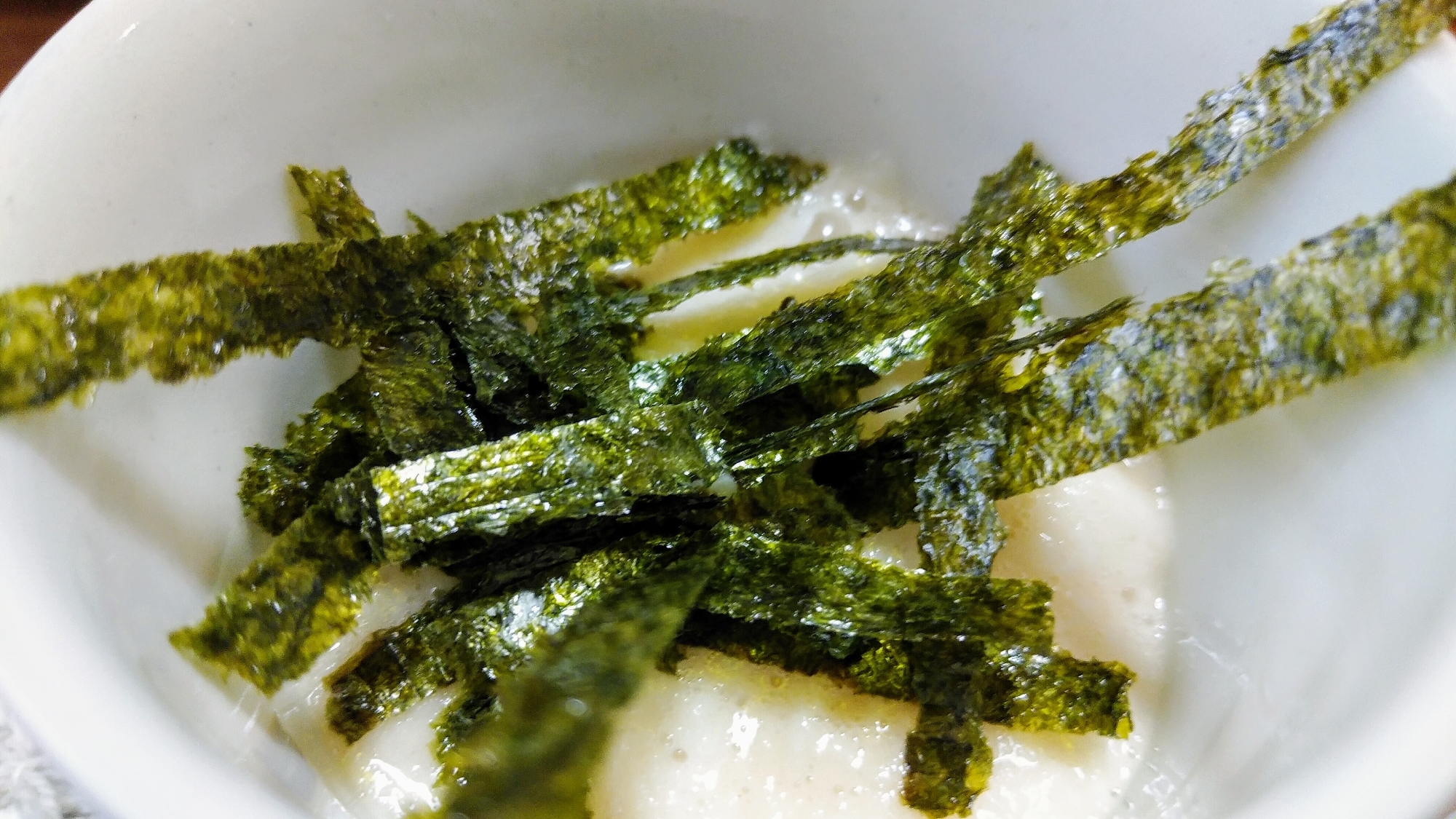 粘りっこ 栄養満点 夏バテ知らず レシピ 作り方 By うーちゃんみっこ 楽天レシピ 粘りっこ 栄養満点 夏バテ知らず レシピ 作り方 By うーちゃんみっこ 楽天レシピ