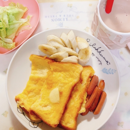 モーニングセットその90