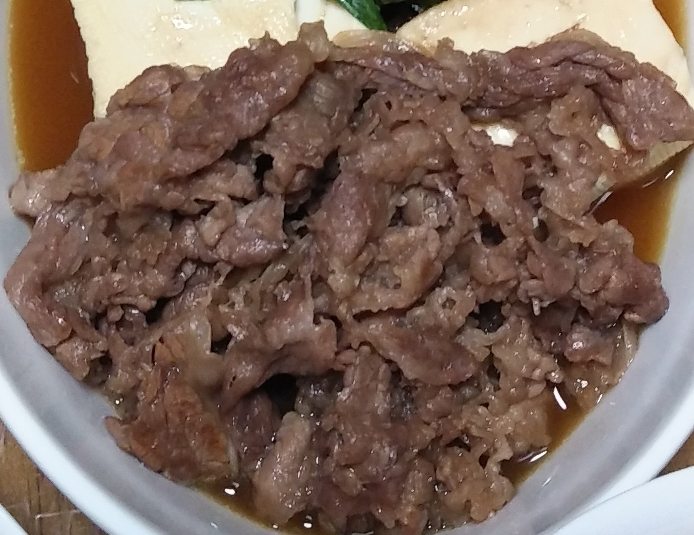 肉豆腐