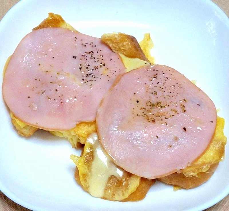 ハム＆チーズのとろけるパンプティング