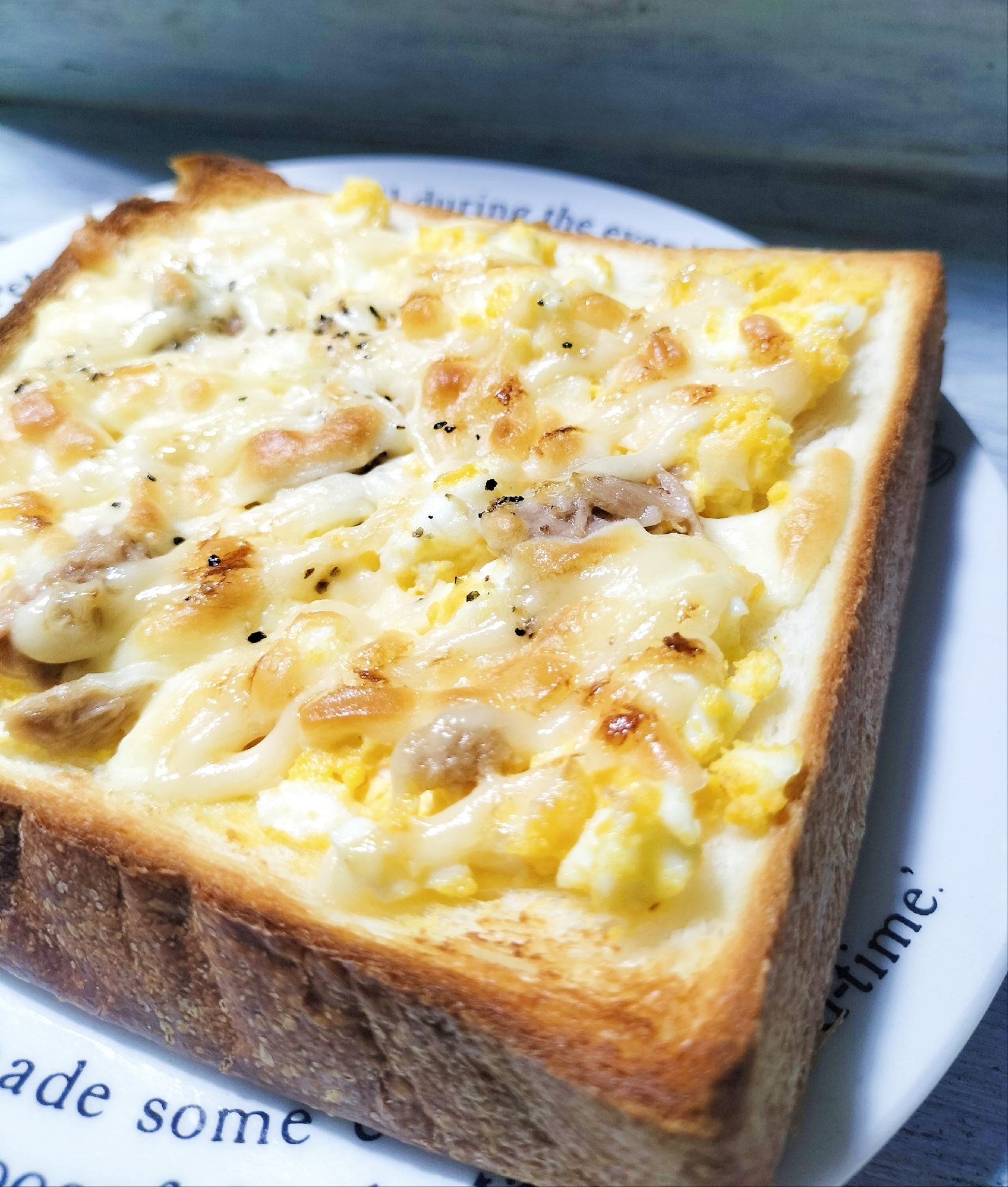 幸せの味♡ツナたま燻マヨトースト