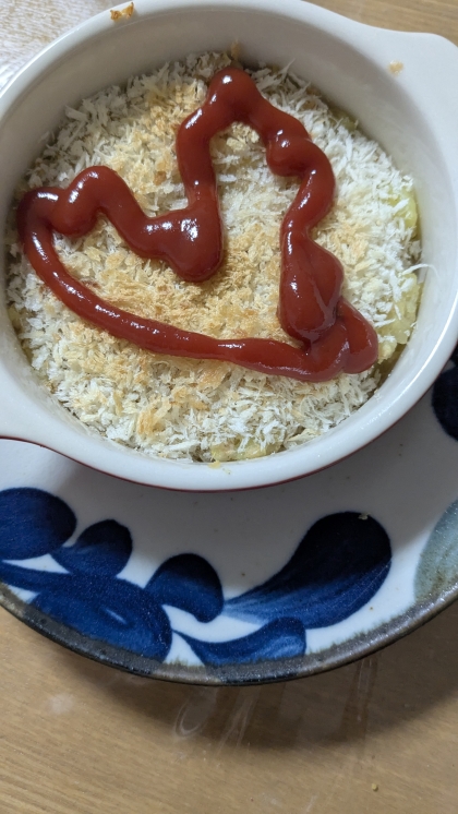 普通のコロッケより簡単☆カレー風味スコップコロッケ