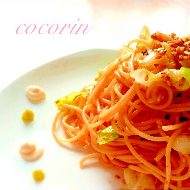 わさびチューブレシピ 作り方の人気順 簡単料理の楽天レシピ