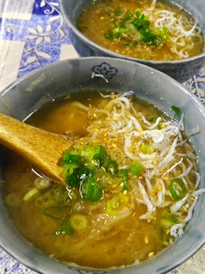 スピード料理 大根しらす味噌汁 レシピ 作り方 By Leopoo 楽天レシピ スピード料理 大根しらす味噌汁 レシピ 作り方 By Leopoo 楽天レシピ