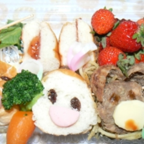 簡単 動物キャラ弁 レシピ 作り方 By Mukmi 楽天レシピ 簡単 動物キャラ弁 レシピ 作り方 By Mukmi 楽天レシピ