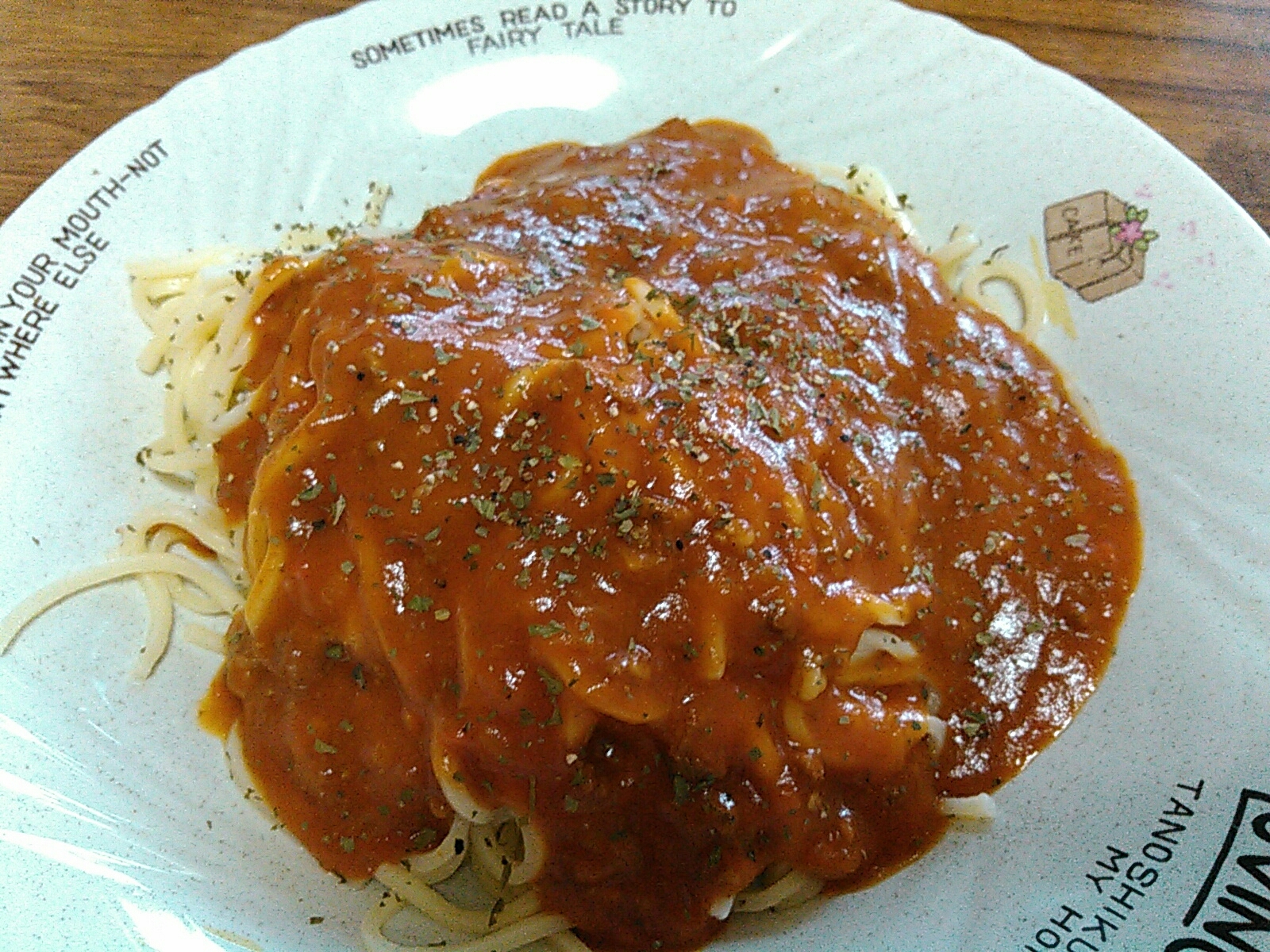 バジル黒胡椒香る☆トマトソーススパゲティー