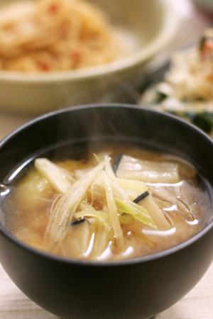 くじら汁 冬 レシピ 作り方 By Oh みつみつ 楽天レシピ くじら汁 冬 レシピ 作り方 By Oh みつみつ 楽天レシピ