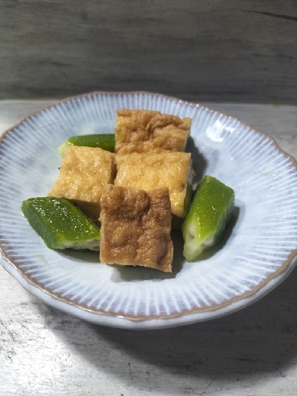 厚揚げとオクラ炒め