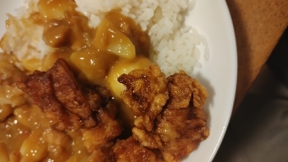 カレーの唐揚げトッピング☆*◦