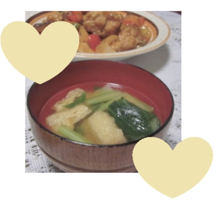 素朴で美味しい♡小松菜＆油揚げ＆舞茸のお味噌汁