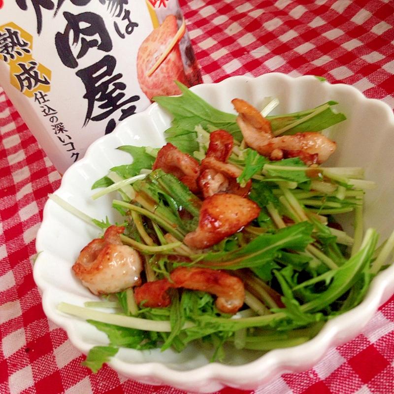 水菜&鶏皮の焼肉のたれサラダ♡