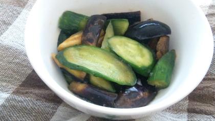 きゅうりとなすの簡単お漬物 レシピ 作り方 By かぼゆず 楽天レシピ きゅうりとなすの簡単お漬物 レシピ 作り方 By かぼゆず 楽天レシピ