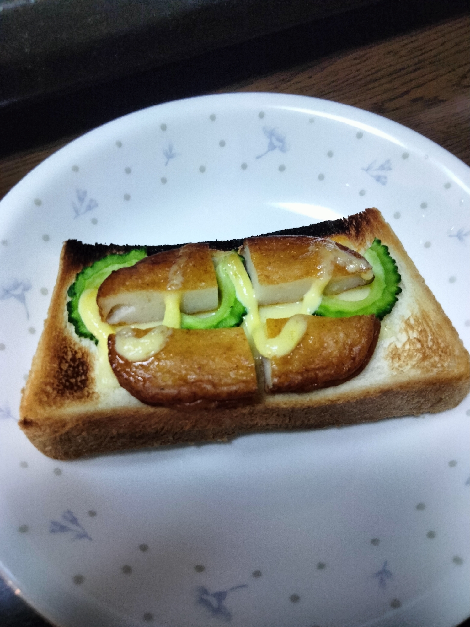 チーズトーストアレンジ さつま揚げ&ゴーヤ