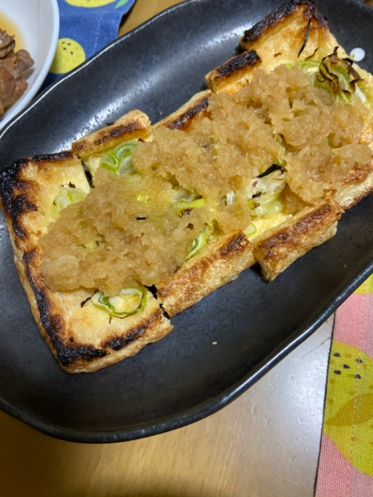 栃尾の油揚げ☆おろしポン酢でおつまみ