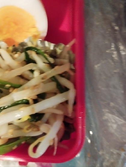 参考にさせて頂きました!とっても美味しかったです!