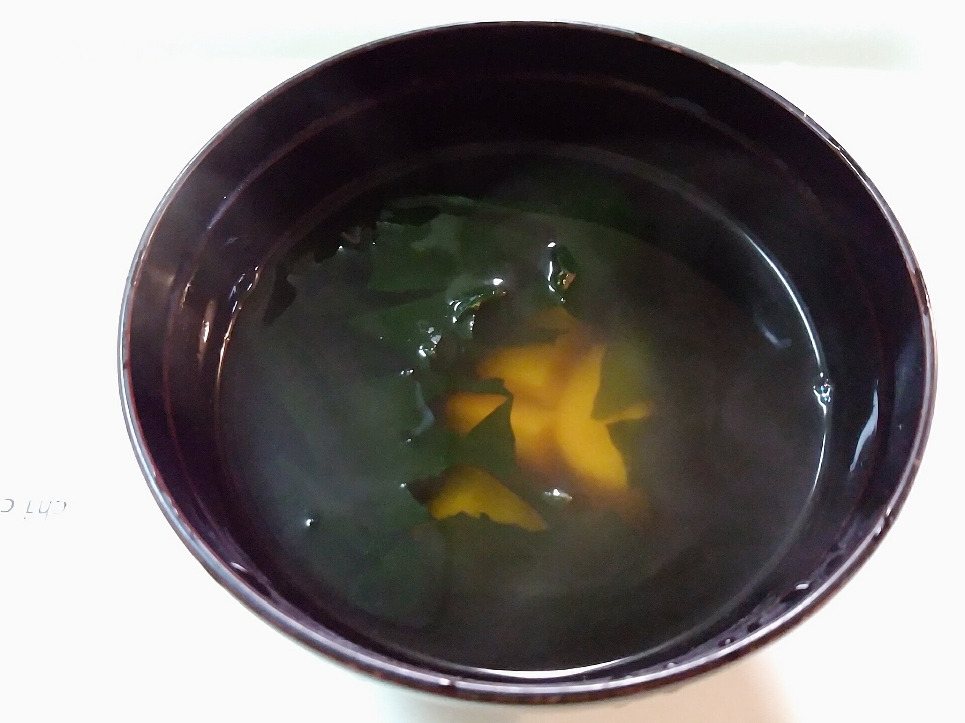 薩摩芋と生ワカメの澄まし汁