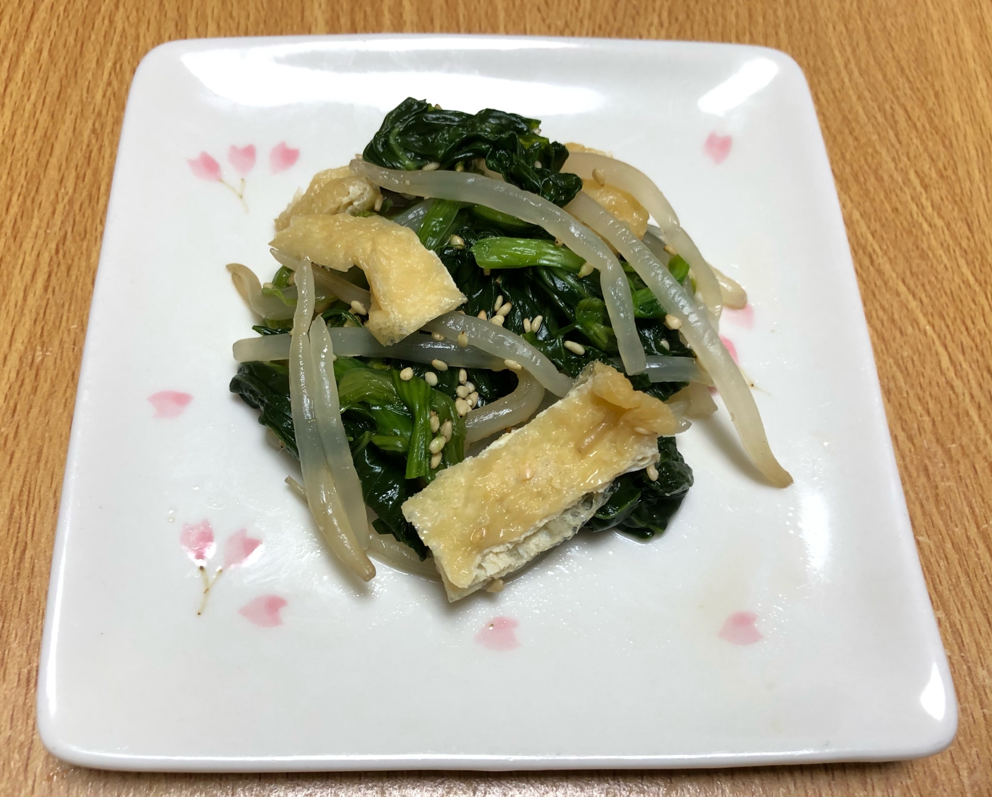 油揚げと小松菜もやしの和物