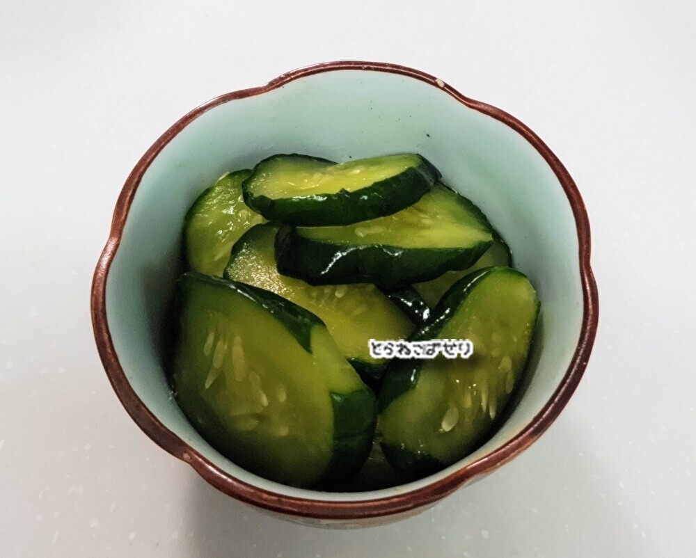 乾かして作るきゅうり漬け