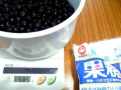 健康に良いアロニアジャム ブラックフーズを食卓へ2 レシピ 作り方 By ヒツジの国 楽天レシピ 健康に良いアロニアジャム ブラックフーズを食卓へ2 レシピ 作り方 By ヒツジの国 楽天レシピ